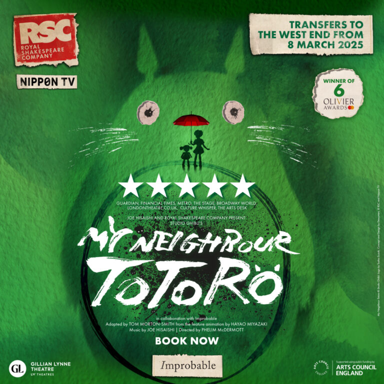 My Neighbour ToToRo show image
